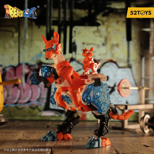52TOYS BEASTBOX猛兽匣系列反弹球 袋鼠拼装变形模型国创机甲手办礼物 猛兽匣系列反弹球袋鼠（带特典）