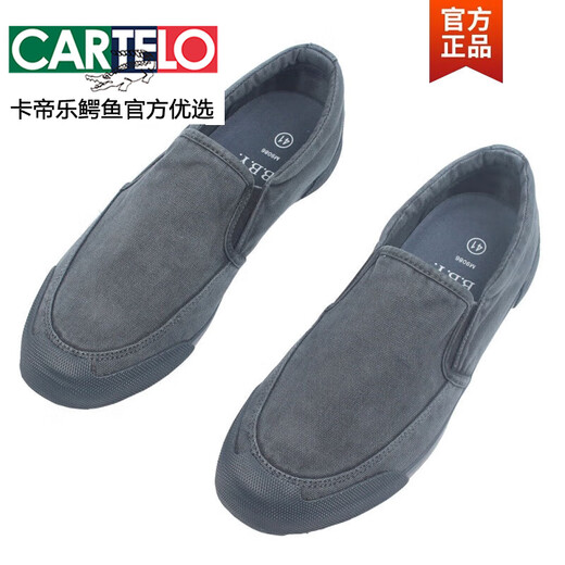 Cartelo Chaussures masculines européennes et américaines Retro Lazy Chaussures Chaussures en toile pour hommes avec un pied bas de chaussures de tissu décontracté estivales et tendance polyvalente M7716 Gray 41