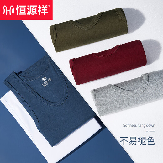 Hengyuanxiang Lot de 3 gilets pour hommes en pur coton, antibactériens, sports de haies, coton absorbant la transpiration, vêtements intérieurs blancs, sweat-shirt d'été, noir + blanc + gris - 3-pack XL (175)