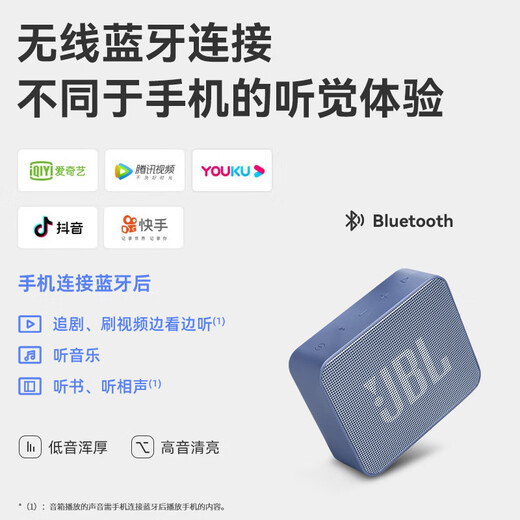 JBL GO ESSE esencial Portable Bluetooth Bluetooth Batería larga Subwoofer Desktop Mini Small Audio Audio Diseño impermeable Regalización Negro