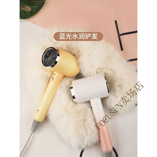 FOCUSUN hair dryer, high-power hair dryer for hair salons, household strong wind, quiet bass, negative ions that do not hurt your hair, hair dryer, barber shop blue light hair dryer, constant temperature, blue light negative ions (starry sky gray)