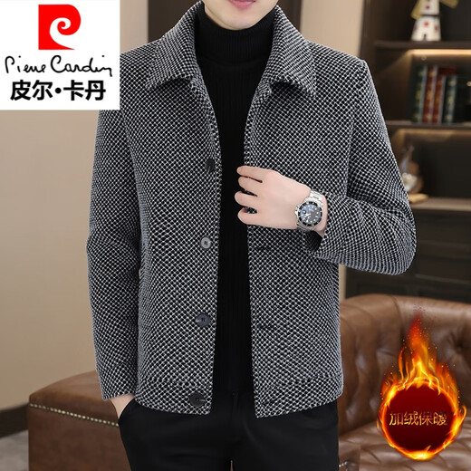 Pierre Cardin winter casual jacket men's velvet lapel woolen coat short trendy men's mink velvet woolen jacket winter dark gray velvet XL recommended 135Jin Jin equal to less than 0.5kg