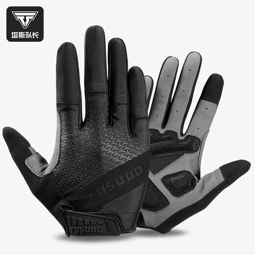 Captain Tas autumn and winter bicycle full-finger gloves for men and women warm non-slip silicone shock-absorbing mountaineering outdoor mountain biking gloves