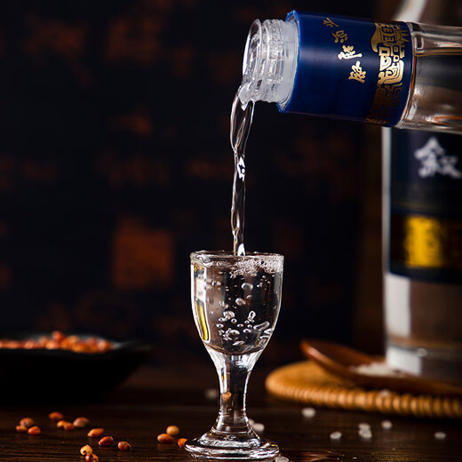 
Xufu Daqu Blue Label Rich Flavor Liquor 52 degrees 500ml Single Bottle Pure Grain Wine