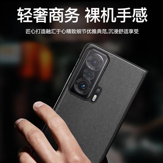 Genuine for Honor Folding Screen Magic vs Mobile Phone Case Huawei vs Smart Leather Flip Window Protective Cover Ultimate Edition Genuine Leather All-Inclusive Anti-fall Case Classic Black