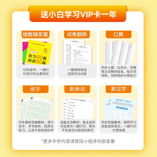 兄弟T725DW彩色打印机复印机扫描机一体机喷墨墨仓家庭办公打印学生家用自动双面 【远程打印】【无线连接】DCP-T725DW
