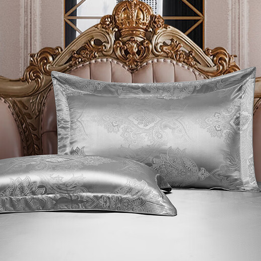 Shibeini Jacquard Seide Vierköpfiger Set 100% Maulbeer Seide Quilt Abdeckblatt Schwere Seidenbetten Hochzeit goldene Jahre 3893 2,0 Meter Bett Vierteiliger Set [Quilt Cover 220x240 cm]