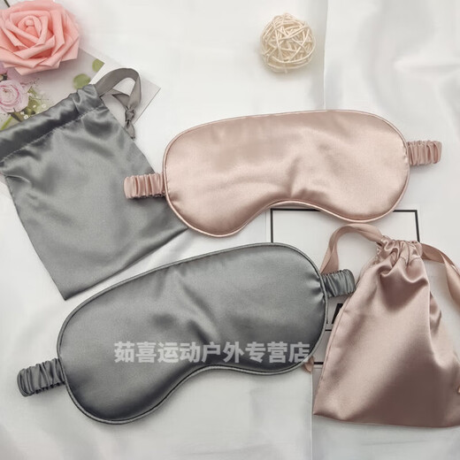 
Renxian baby eye mask sunbag jaundice eye mask sleeping and shading and breathable for women and men cute to relieve eye fatigue sleeping [Hot sale] Sub-gold [Promotion] Send quality velvet bag + 3M earplugs