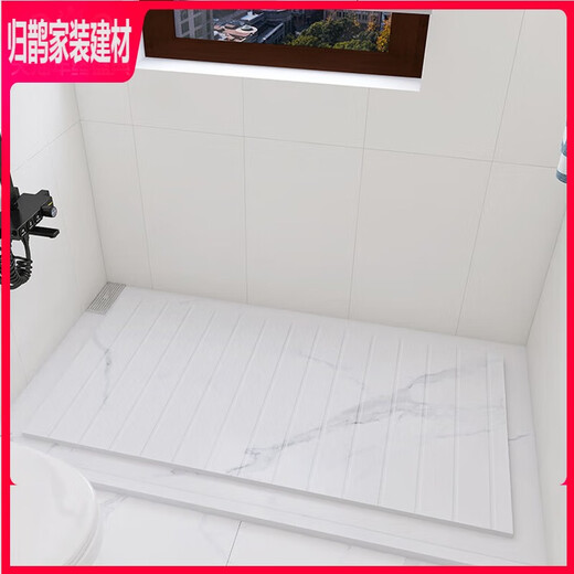 SHANTOU LINCUN BAÑO SALA PISO BAÑO BAJO ANTI-SLIP SLATE TABLER DE DUCHA BAJO BASE BASE BAÑO DEL BAÑO PISO 12608 600X1200 60*120