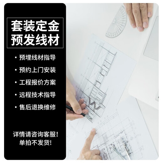 YAMAHA雅马哈KMS910 家庭影院ktv音响组合家用套装 ktv点歌机一体机 卡拉OK音响套装 910/家庭KTV/2.0配置定制