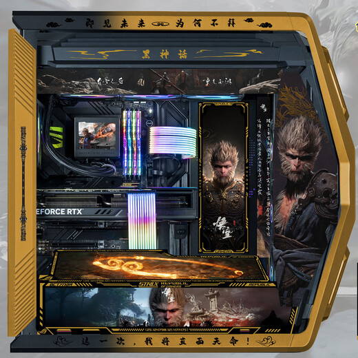 
Asus (ASUS) ROG GR701 Creation God Case Snow Blowing Case EVA Asuka Co-branded Desktop Case ARGB Light Board Full Tower Custom Case White Case Power Water Cooling Set Black Myth Wukong Theme (Black Gold Creation God + Light Board)