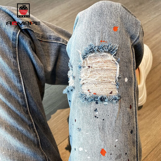 Aemape American Retro rippte im Frühjahr und Herbst 2025 mit breiten Beinjeans Jeans für Frauen und Herbst.