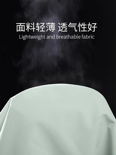 Yingtang Jacket Women's Three-in-One Spring and Autumn Jacket Outdoor Mountain Climbing 2025 New Small Cycling Jacket Thick Mint Green M