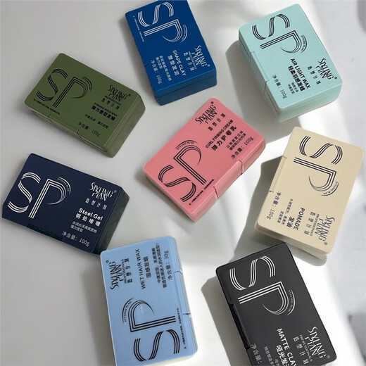 Style Plan Official Style Plan Hair Wax, Mud, Hair Oil, Gel Elastin, Matte, Strong Styling, Long-lasting Moisturizing, 100g Light Feather Hair Wax, Daily Pack, Brushed