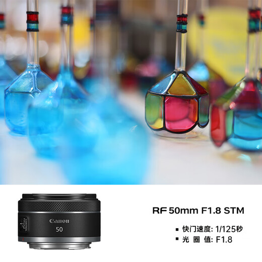 Canon rp camera Full-frame mirrorless RP 4K digital high-definition vlog video Professional-grade mirrorless camera Place an order for Labubu & Jindou rp dismantled single body + rf50 1.8 Selected for portrait shooting Official standard configuration Free New Year camera exclusive customized gift 4-piece set