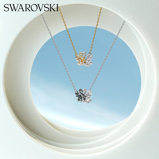 Swarovski (SWAROVSKI) SWAN black and white two-color swan Shijia hugging goose necklace girl birthday gift