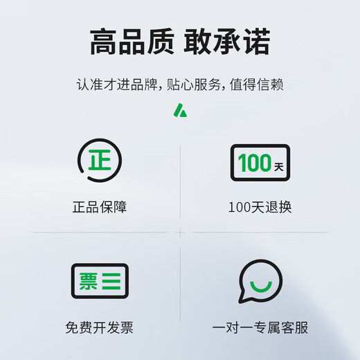 才进适用惠普680墨盒3636 3638 3838打印机2138 2677 3776 3777 3778 4678 5078 5088彩色原装2678 2676 4538
