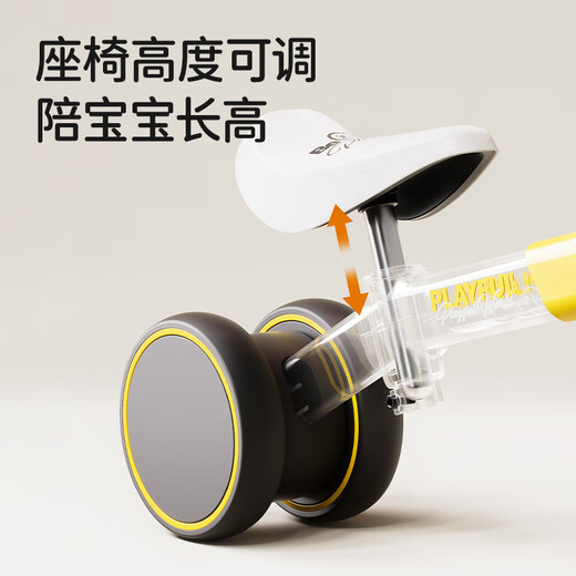 Ledi little yellow duck children's balance bike 2 years old for entry 1 to 3 years old for sliding toddler without pedals baby 1003BD-Max little black duck upgrade model + car bell