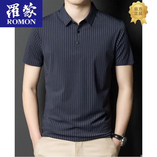 罗蒙（ROMON）2025夏季翻领无痕短袖T恤男士竖条纹休闲polo小衫男装潮流薄款 灰色 6996 M 170
