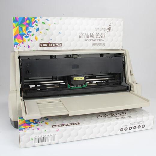 Compatible avec Fujitsu DPK750 Rubbon Rack Pro DPK760 DPK770E 6630K DPK2780 970 Rack de ruban grande capacité (Photo 3 Ceintures 1)