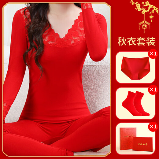 MOM MOM MOMENTA Año del año de la serpiente ropa modal de otoño y pantalones de otoño para la novia de la boda Big Big Body and Body Calleral Big Big Red 9905 L Gran tamaño [traje + ropa interior + calcetines + caja de regalo + Bracelet + Cinturón Rojo]