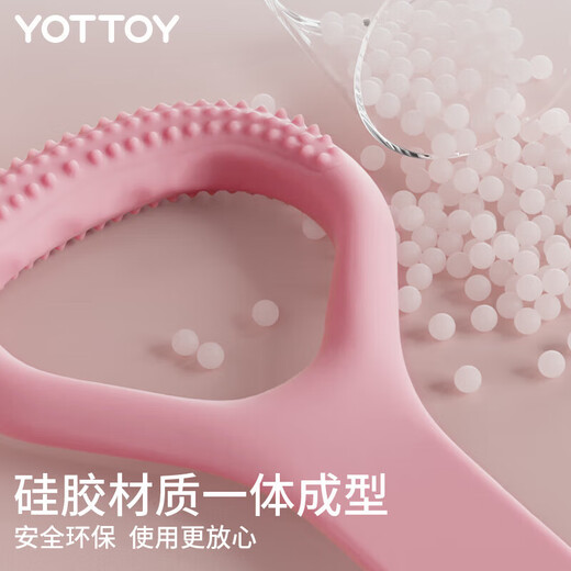yottoy8-shaped tensioner, back training elastic rope, household open shoulder and neck stretching belt, yoga fitness equipment to exercise arms