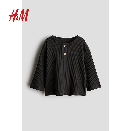 H&M children's clothing baby boy autumn ribbed henley cotton jersey long-sleeved top 1256083 green 90 52