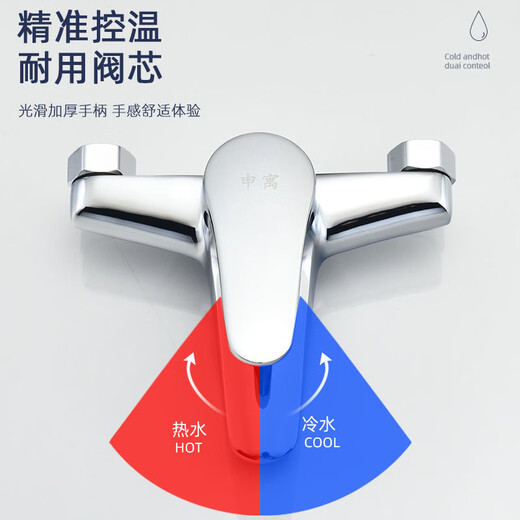 科勒-匠心淋浴龙头混水阀冷热水全铜三联开关增压花洒套装浴室加 加厚合金三联龙头 15CM 693克