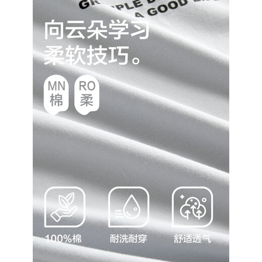 莫代尔男士睡衣男夏天短袖纯棉短裤套装可外穿家居服全棉夏季薄款 16761 L (建议 110-115斤)