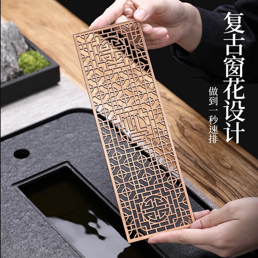 Shangyanfang natural black gold stone tea tray with drainage and water storage small household kung fu tea set simple tea tray dry brewing tea table