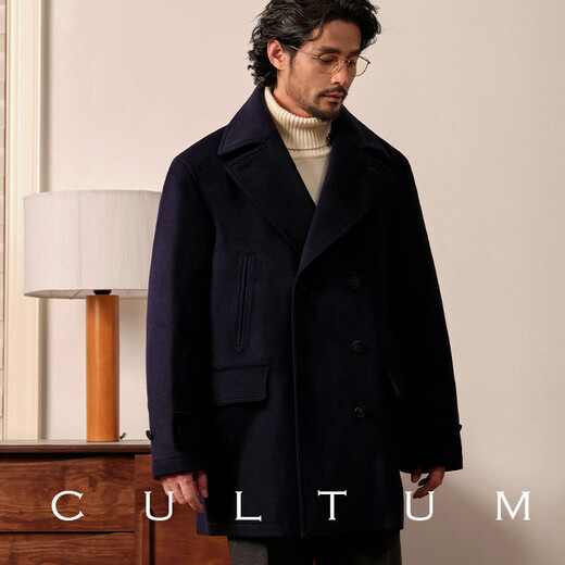 CULTUM [880g thick pure wool] winter classic double-breasted navy coat short wool trench coat men's coat Midnight blue L
