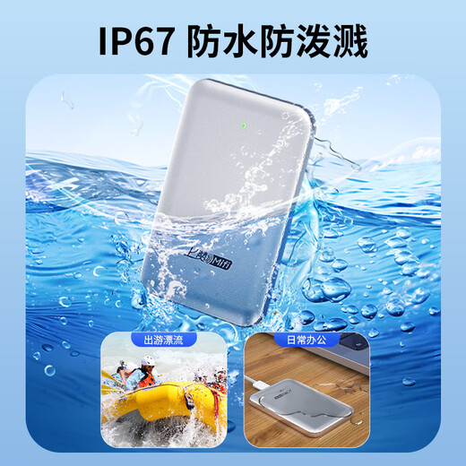 上赞SZ50 5g随身wifi移动无限无线wifi流量免插卡路由器双频wifi上网卡电信移动双5G网络