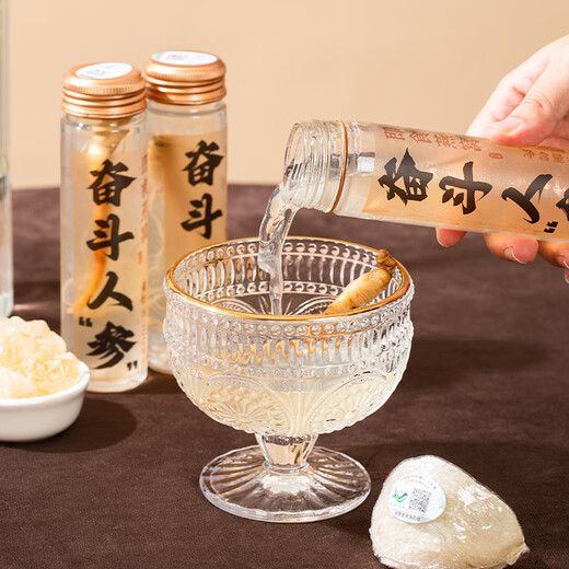 燕遇东方 即食燕窝人参饮礼盒滋补品中老年长辈礼品 燕遇东方.奋斗人参即食燕窝
