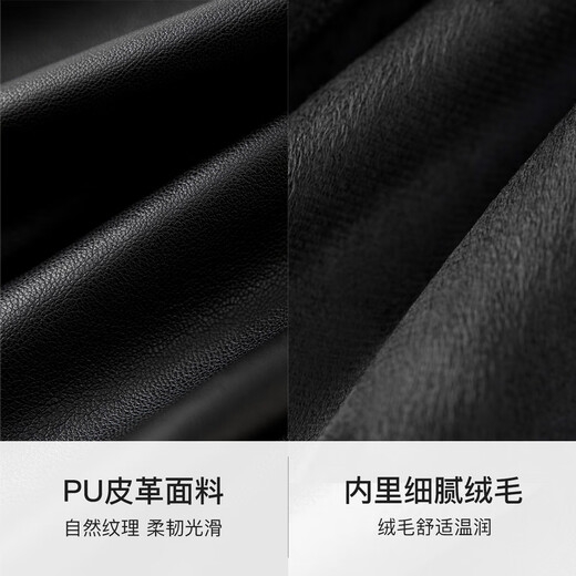 Shangdubila velvet skirt for women, autumn and winter leather skirt, temperament, commuting, leg-showing long short skirt, small person hip-hugging skirt, black L