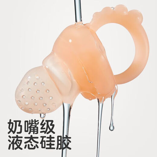 KUB Bite Bag Fruit and Vegetable Baby Teething Stick Food Bite Bag Fruit Complementary Food Fruit and Vegetable Bag Teether KUB Bite Bag-Candy Blue 1 Pack