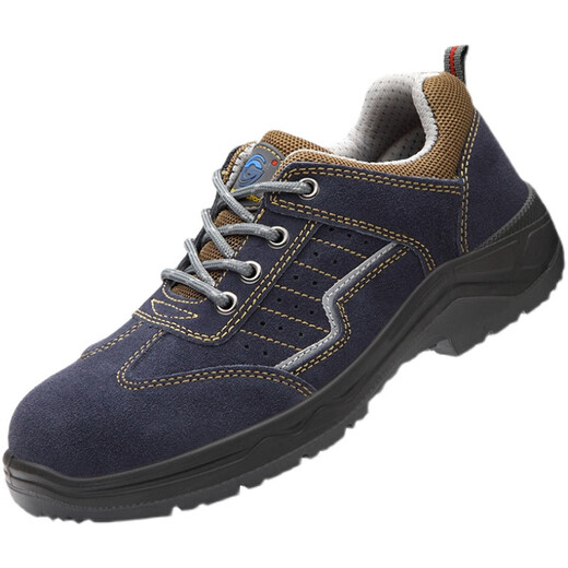 Gubang Troop protection shoes anti-smash ladle four-season safety shoes anti-slip anti-odor, oil-resistant wear-resistant safety Gubang protective work shoes Gubang GB6624 39 Gubang GB6624 36