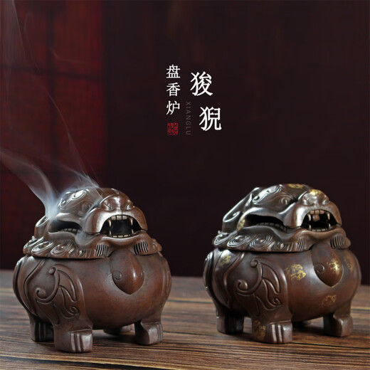 Auspicious beast Suanni plate incense burner alloy antique furnace indoor incense burner home decoration creative ornaments craft gifts antique style Suanni plate incense burner