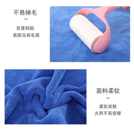 OYLCO 30/60/75 Cleaning plus size towel absorbs water and does not shed lint, housekeeping wipes table and floor, wipes home and does housework, cleaning towel 35*75 mixed color 1 piece plus size