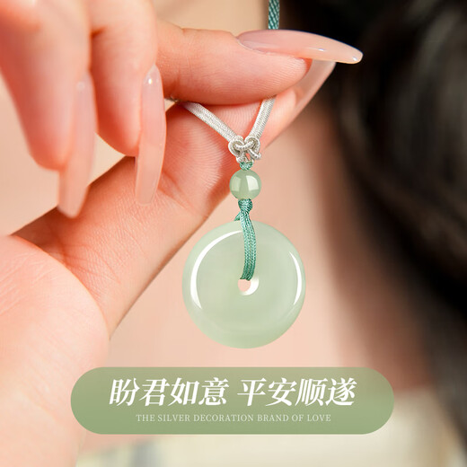China Gold Hetian Jade Pendant Women's Peace Buckle Necklace Women's 2025 New Jade Pendant Jade Pendant Birthday Gift for Girlfriend and Wife Peace Buckle Hetian Jade Necklace Jingsuda