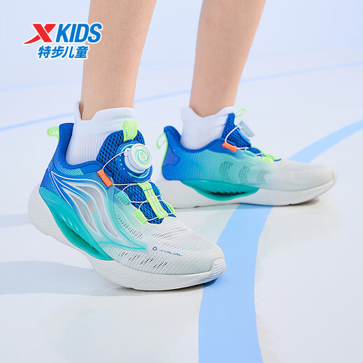 XTEP (XTEP) Children's Hydrogen Wind 5.0 Small Mark Multi-Color Breathable Knob Button Light Running Shoes Sail White/Prussian Blue 36