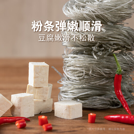 和善园 香辣粉丝豆腐包1.25kg(25只) 速冻包子早饭早点生鲜面点