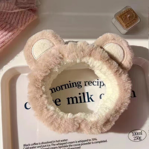 Saint Xian Face Wash Headband Headband Couple's Special Mask Headband 2025 New Headwear Winter Bow Cute Headband (Milk White + Coffee Color) Bear Ear Headband 2 Pack