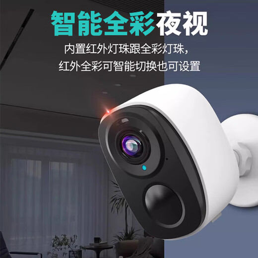 Cámara enchufable Eakun Inalámbrica sin conexión con Wifi Monitor 360 grados sin puntos ciegos en la puerta de la puerta en casa Batería interior del hogar sin cargar sin la versión de la fuente de alimentación de la red Versión WiFi - dedicada a la red sin energía - 30 días de grabación y visualización de videos
