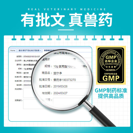 Remy's Ear Mite Ear Drops Cat Ear Cleansing Liquid Dog Ear Cleaning Liquid Pet Cleaning Supplies Yi'erjing Ear Mite and Otitis Ear Drops 10g/Bottle