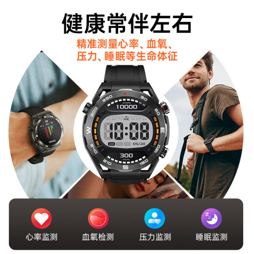 Haylou WatchR8 Outdoor Smart Sports Watch Bluetooth Call Offline Payment Map Navigation Stopwatch Silver