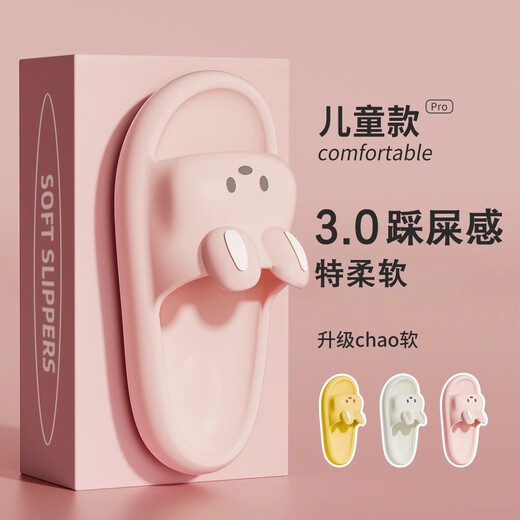 TZLDN Rabbit Children's Slippers Girls 6-12 Years Old Summer Toddler Indoor Home Home Non-Slip Middle and Large Children's Slippers Kids Pink Size 34-35 Inner Length Approximately 21.5CM Children's Style