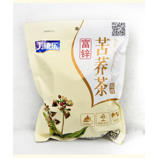 Wankangle Guizhou specialty Weining tartary buckwheat tea Wankangle black tartary buckwheat tea 504g (including 63 bags)