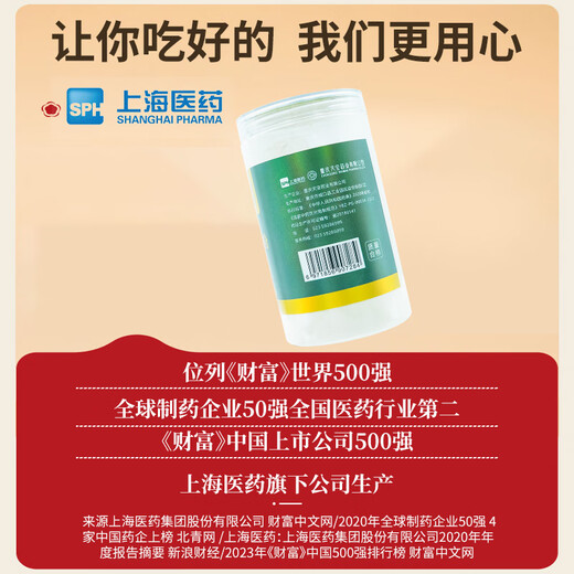 Medizin Jishg Panax Notoginseng Pulver 250 g/kann Blutstase dispergieren und Blutungen stoppen, Schwellungen verringern und Schmerzen lindern, für Bluthocker, Membranaceus, Trauma blutend, Brust und Bauchkribbeln, Schwellungen und Schmerzen, chinesische Kräutermedizin raffinierte Abkochung