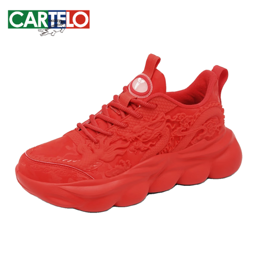 
CARTELO 2024 new national trend 24-year-old zodiac year sneakers for men's full red Dragon Year limited casual dad shoes New Year 9888-1 red Dragon Year limited 36
