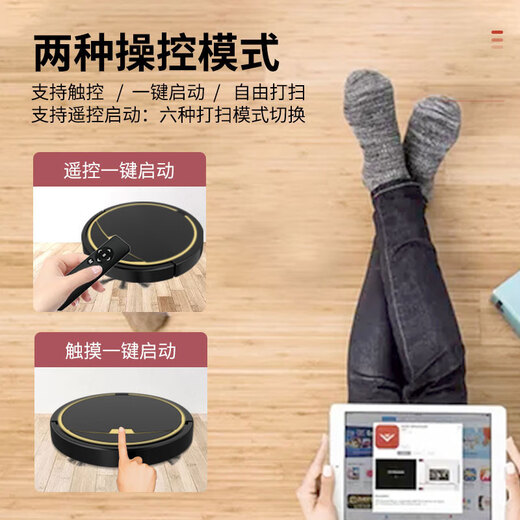 Wanjianeng sweeping robot smart home fully automatic ultra-thin mini sweeping and mopping three-in-one vacuum cleaner mopping voice washing and mopping all-in-one automatic recharging floor mopping machine white remote control + rear water tank + multi-mode cleaning